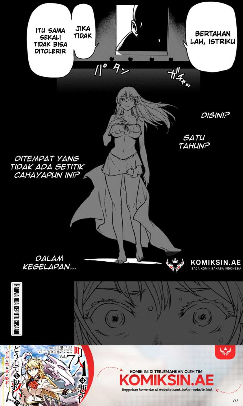 Chapter 36.2 - halaman 13
