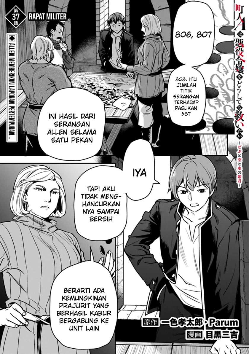 Chapter 37.1 - halaman 2