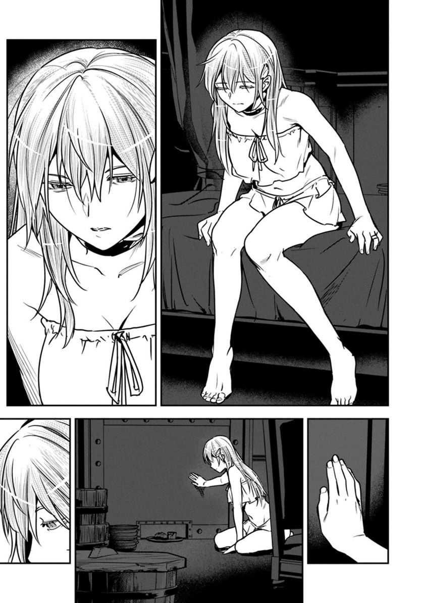 Chapter 37.1 - halaman 8