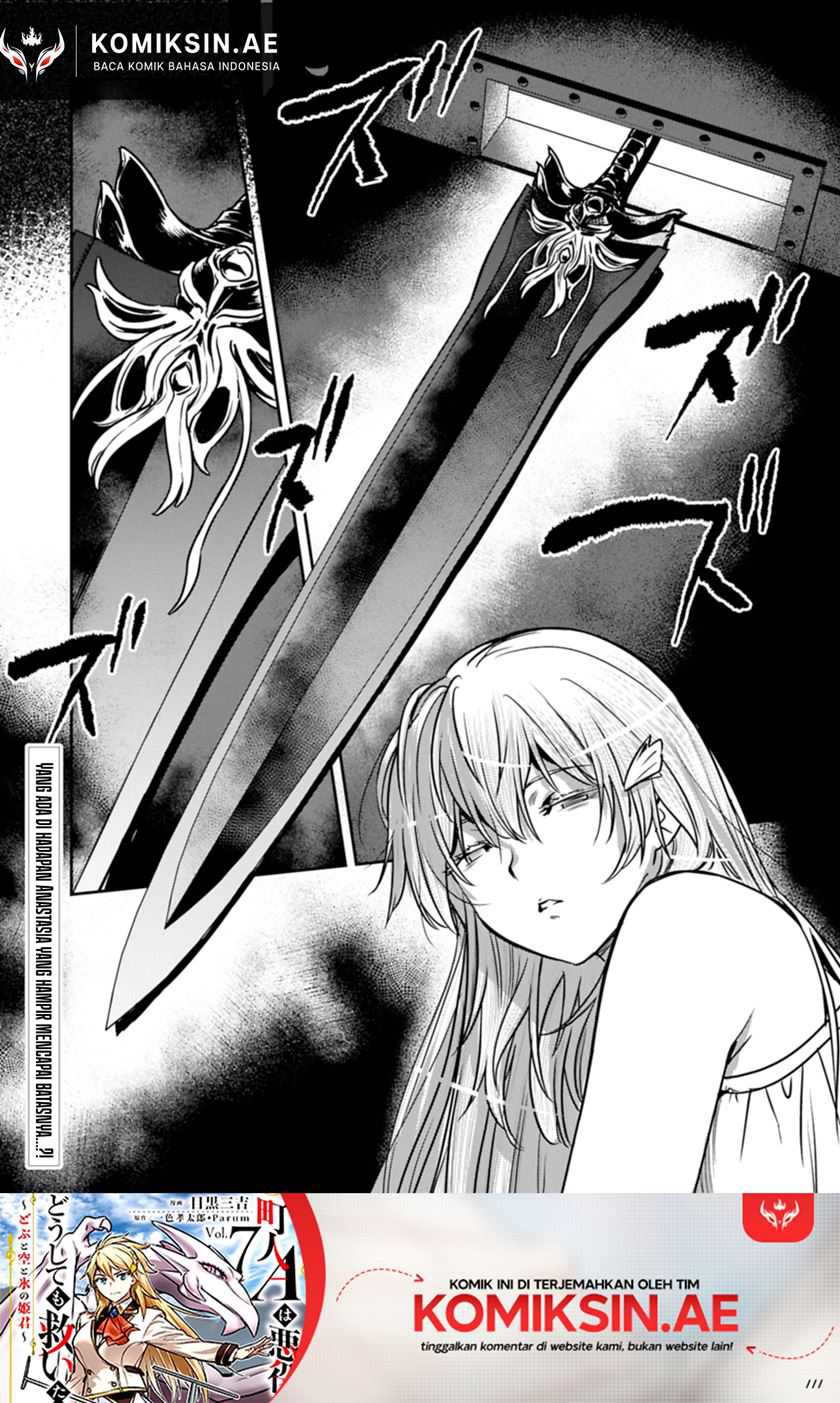 Chapter 37.2 - halaman 13