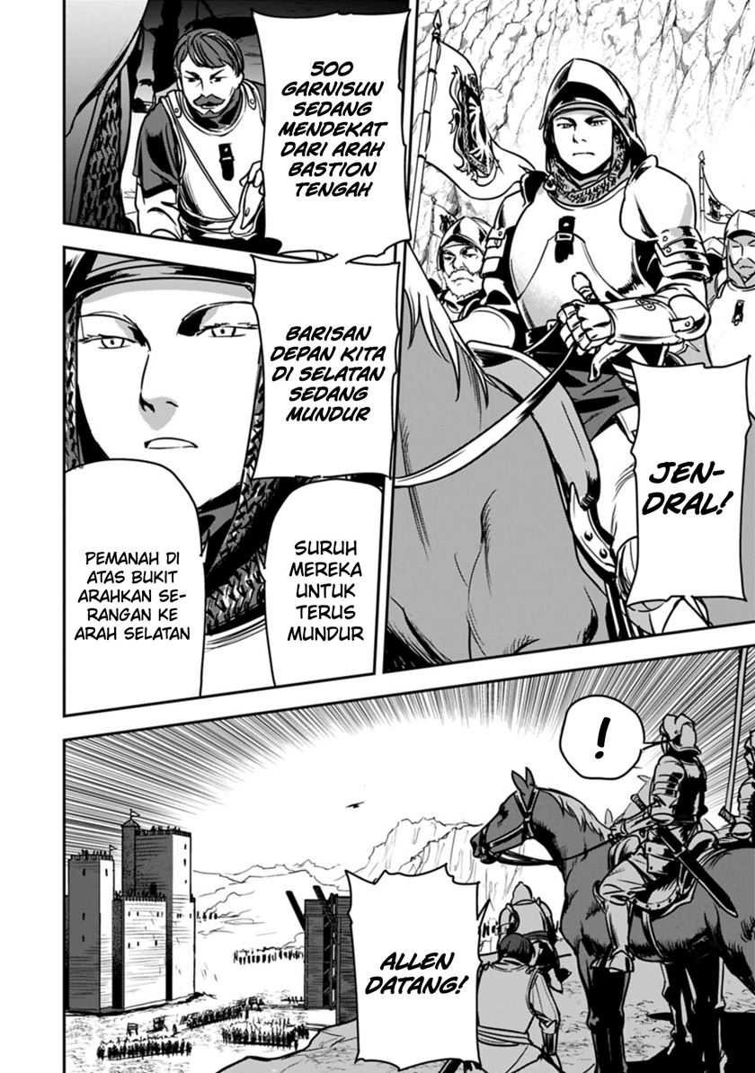 Chapter 37.2 - halaman 5