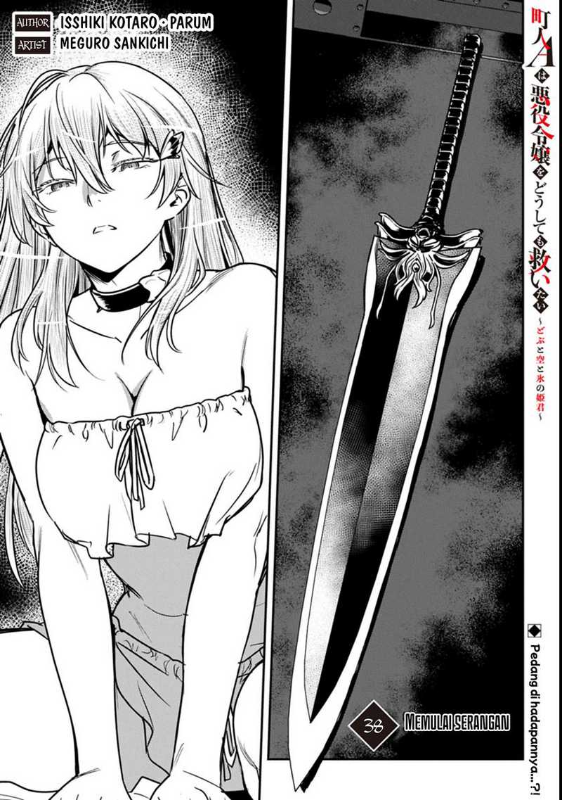Chapter 38.1 - halaman 2