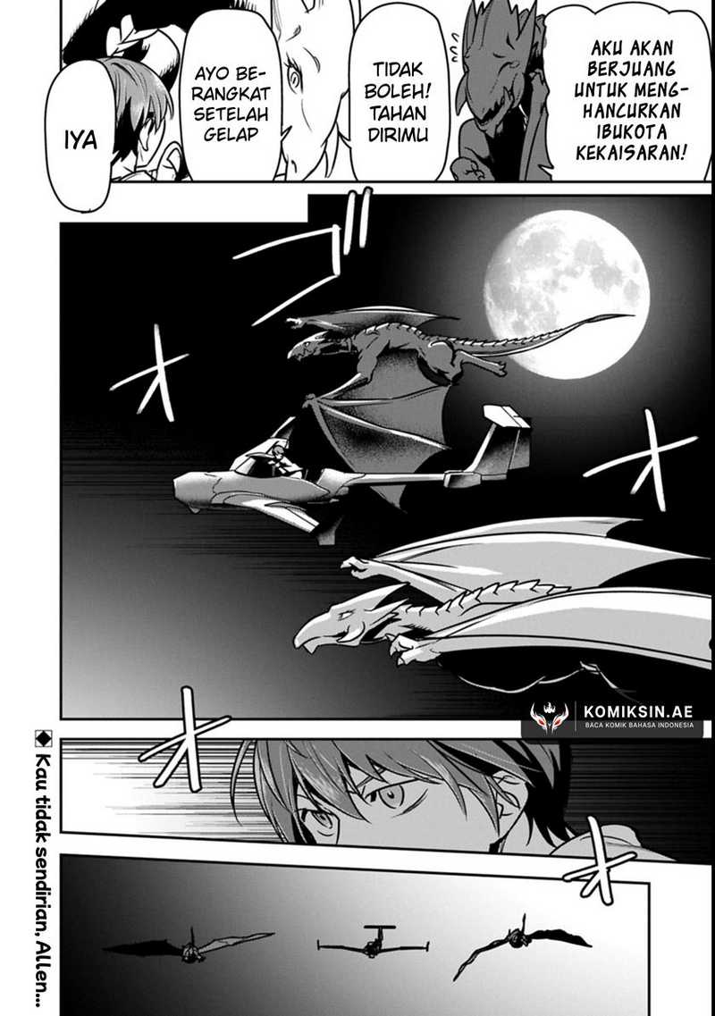 Chapter 38.2 - halaman 12
