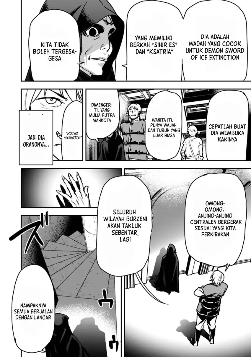 Chapter 39.1 - halaman 8