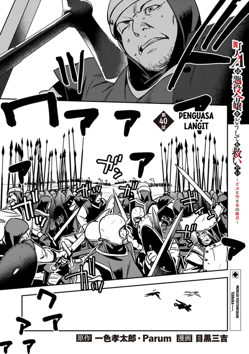 Chapter 40 - halaman 2