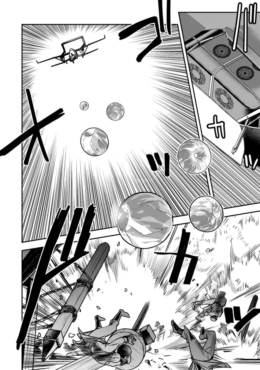Chapter 40 - halaman 5