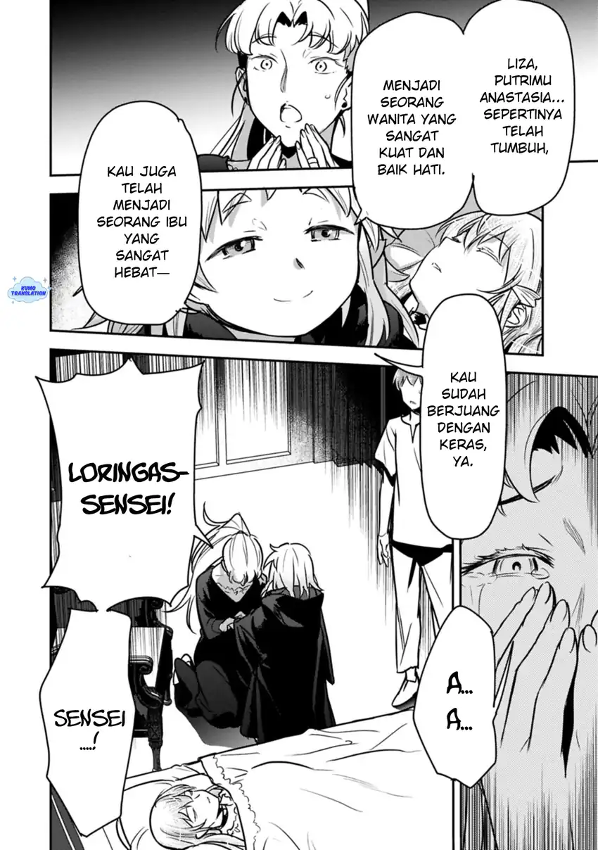 Chapter 42 - halaman 12