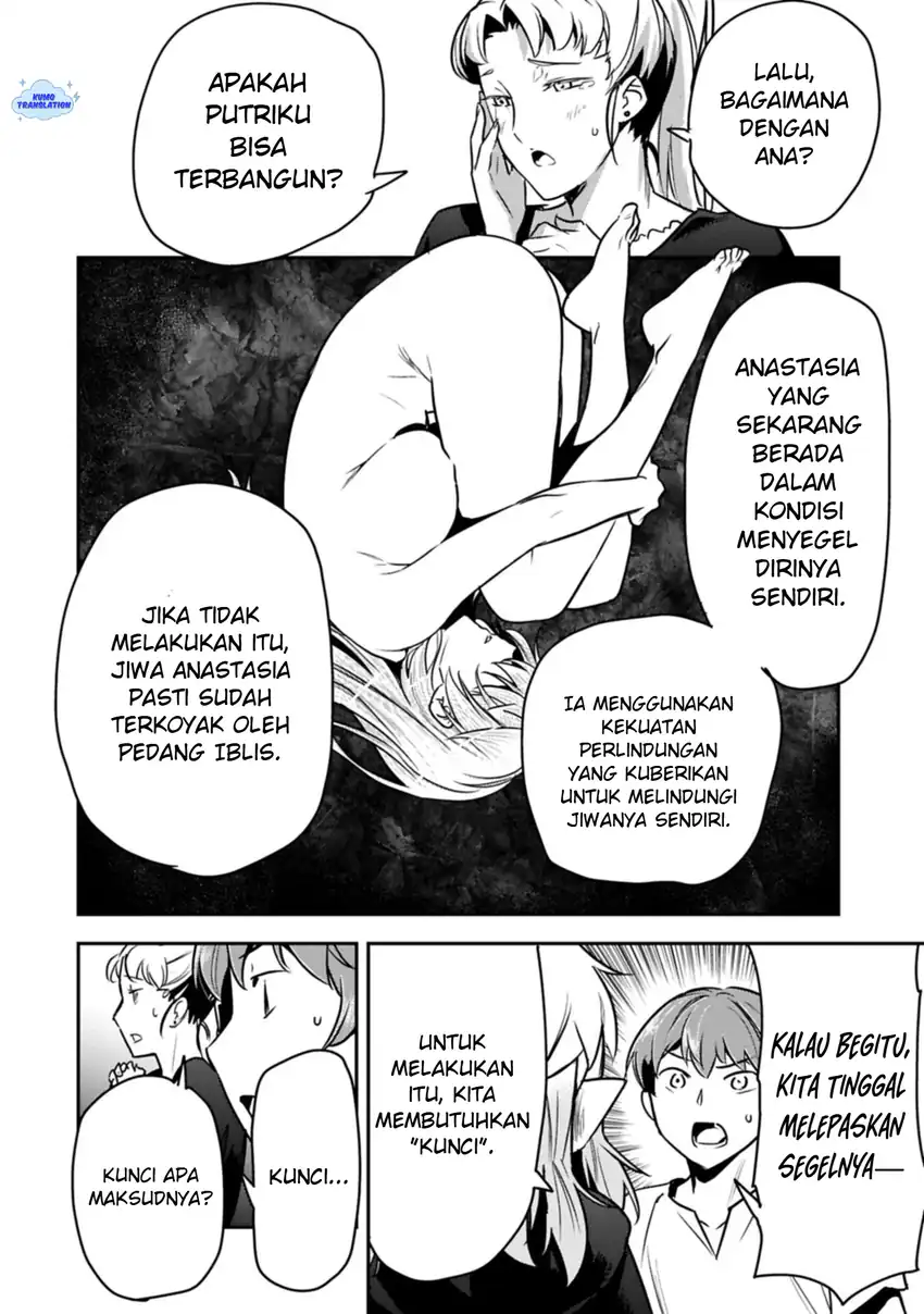 Chapter 42 - halaman 14