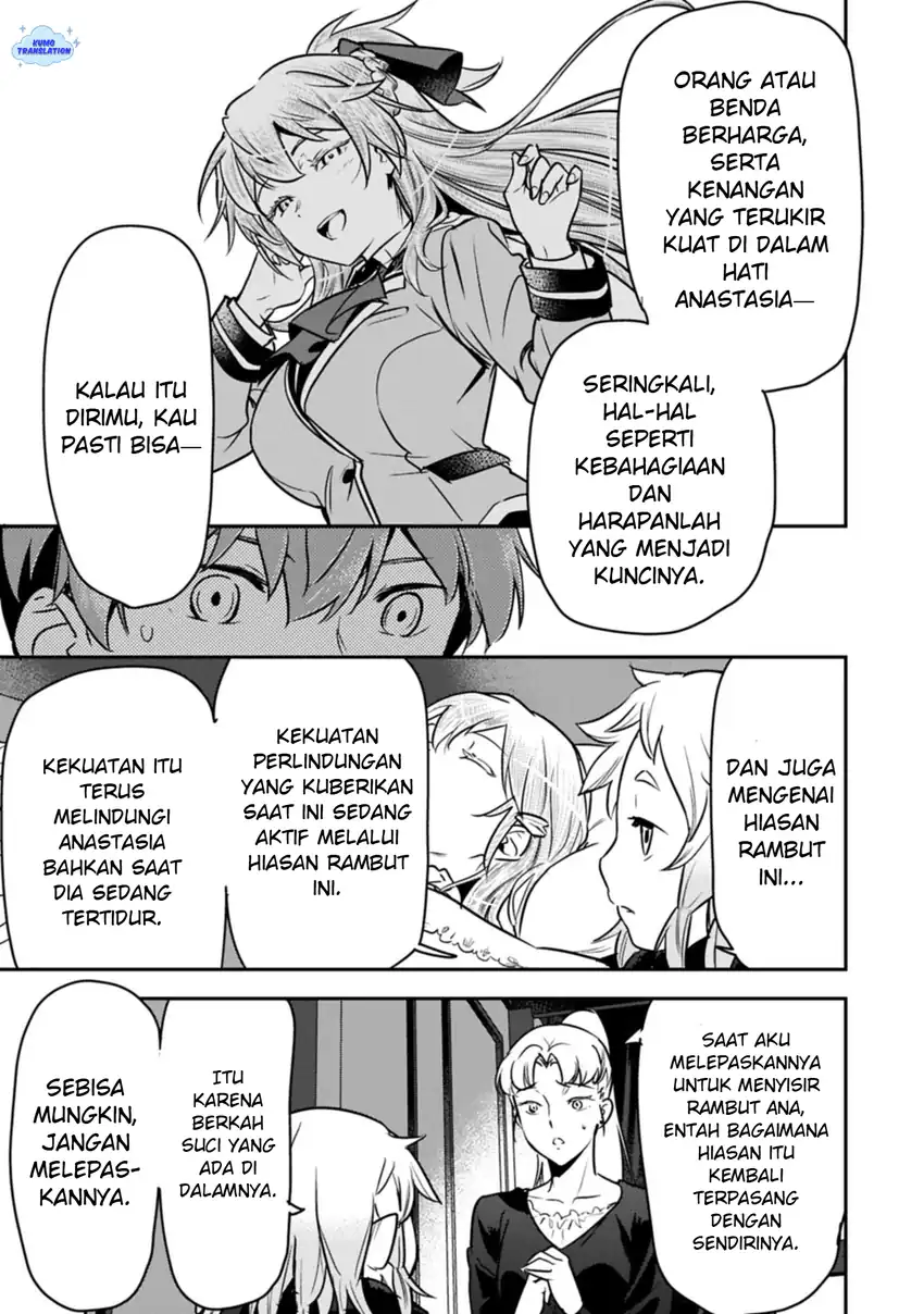 Chapter 42 - halaman 17