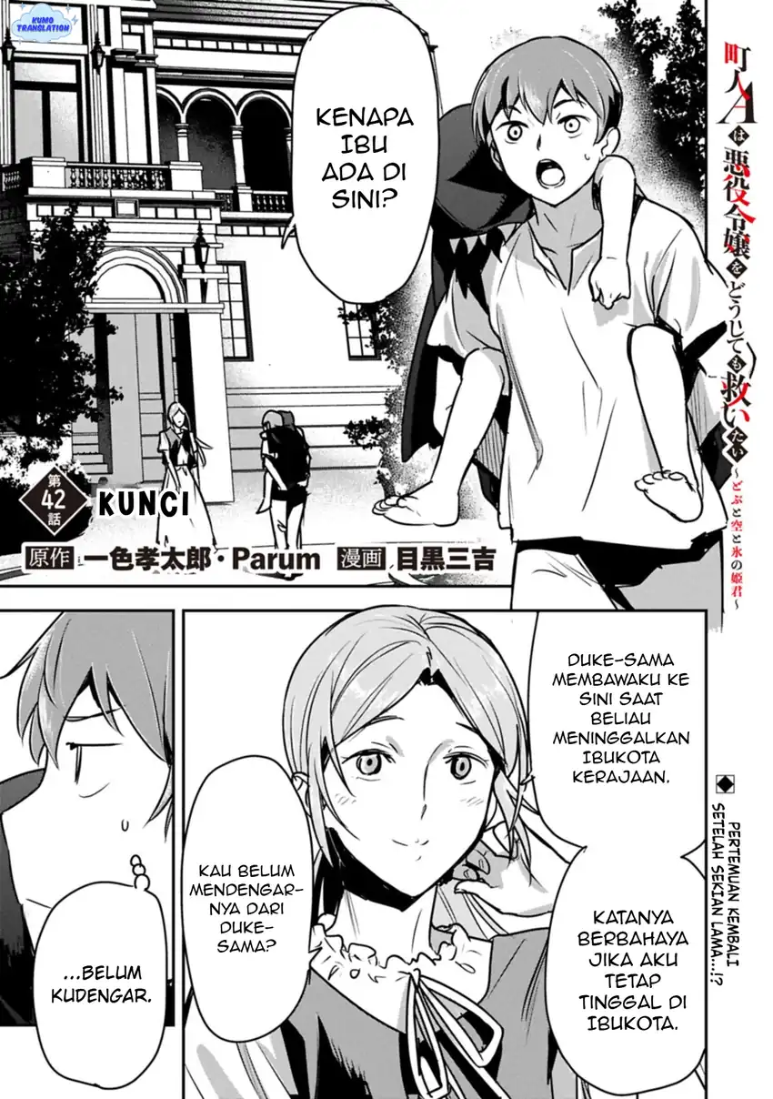 Chapter 42 - halaman 3