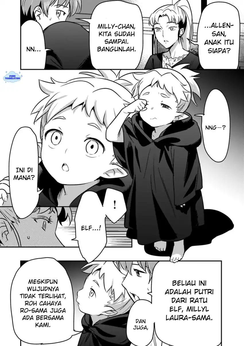 Chapter 42 - halaman 6