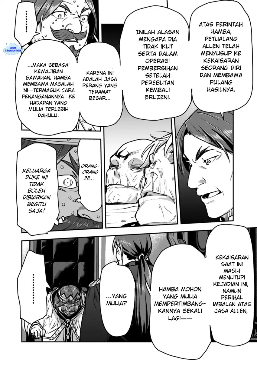 Chapter 44 - halaman 13