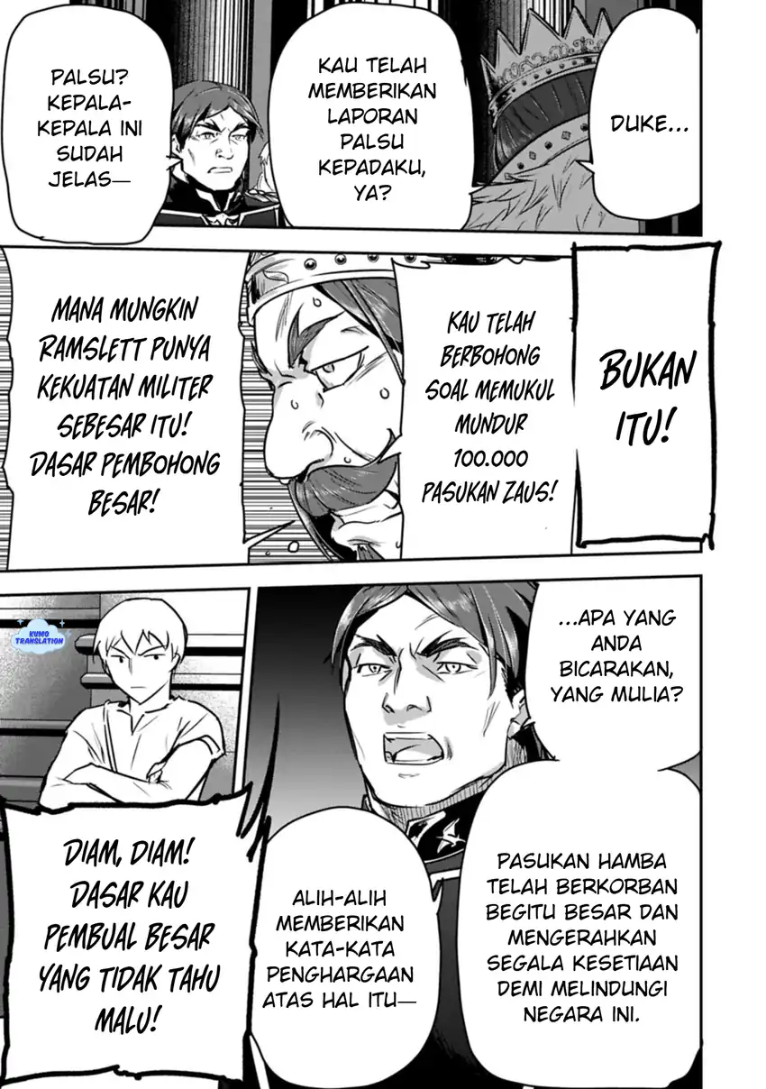 Chapter 44 - halaman 14