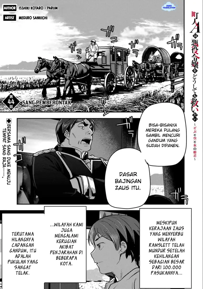 Chapter 44 - halaman 2