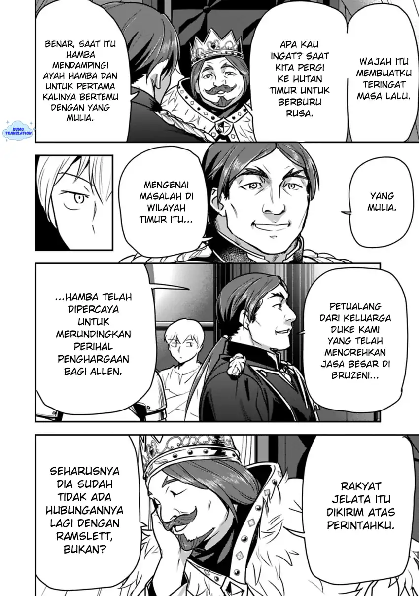 Chapter 44 - halaman 7