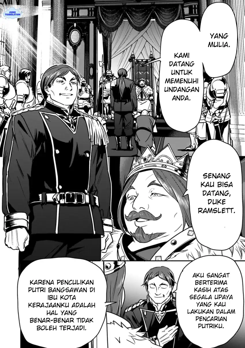 Chapter 44.1 - halaman 5