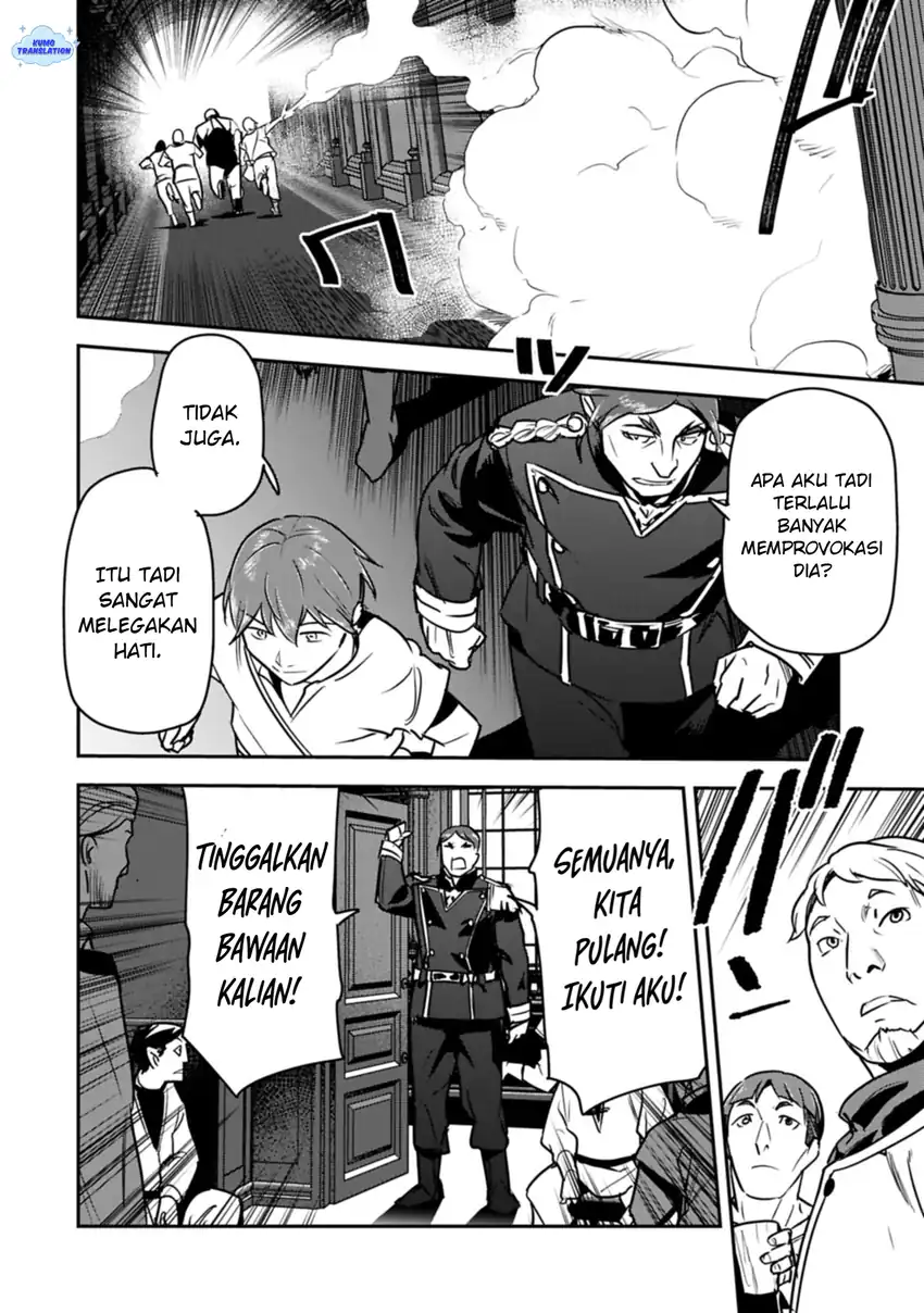 Chapter 44.2 - halaman 13