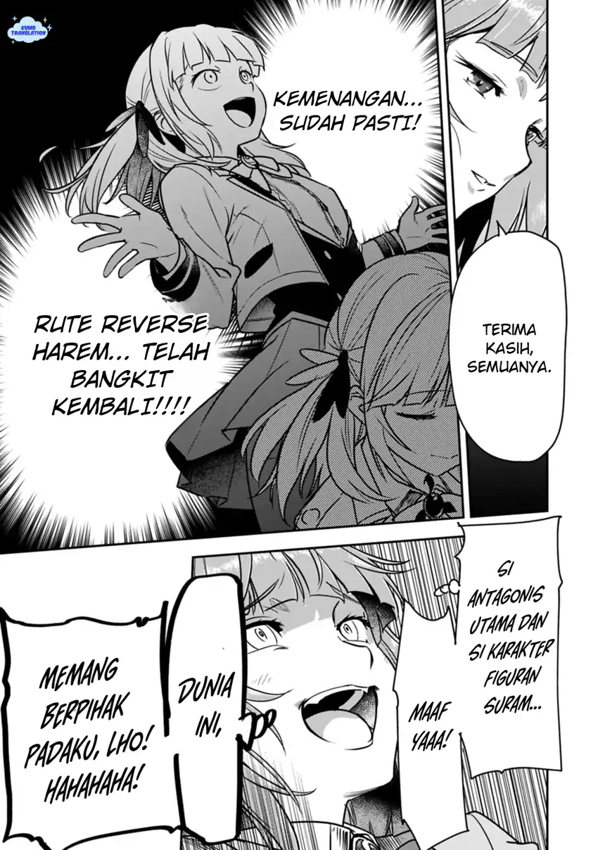 Chapter 44.2 - halaman 6