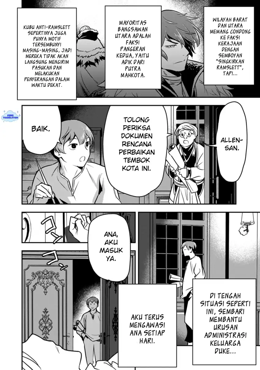 Chapter 45 - halaman 15