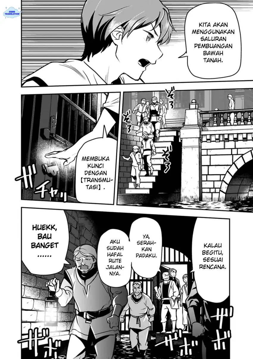 Chapter 45 - halaman 3
