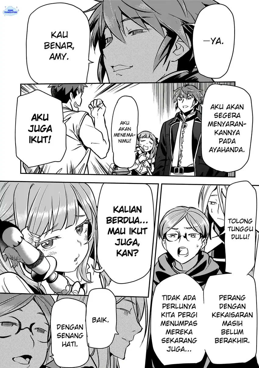 Chapter 47.1 - halaman 11