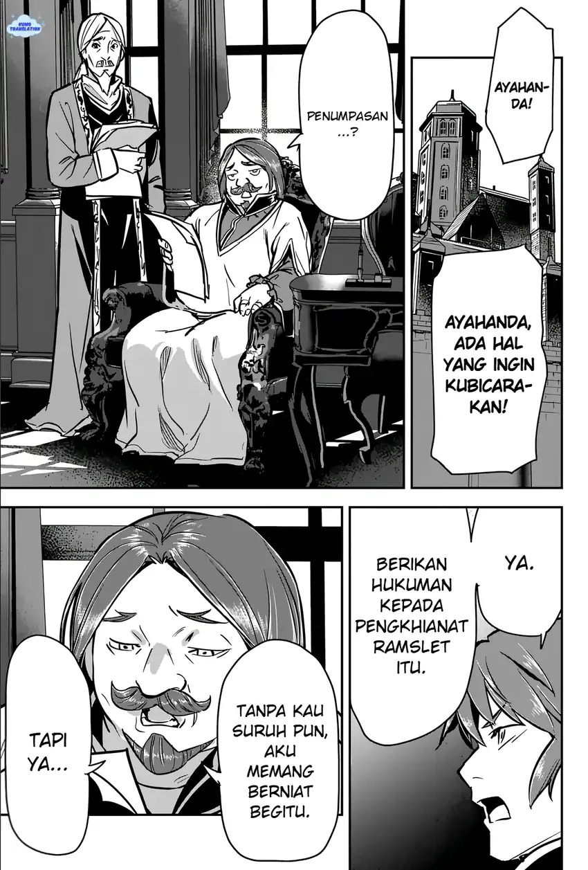 Chapter 47.1 - halaman 12