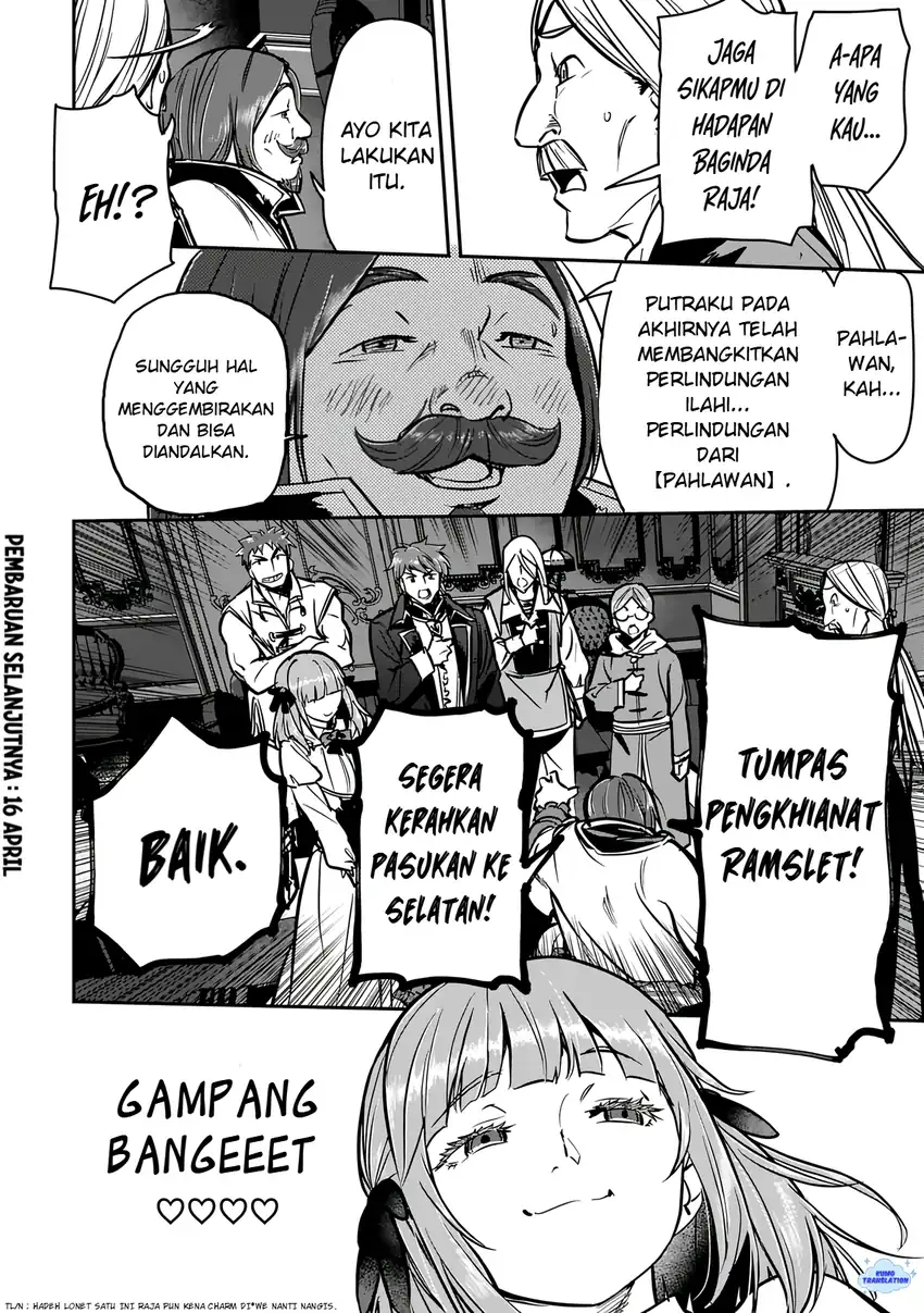 Chapter 47.1 - halaman 15