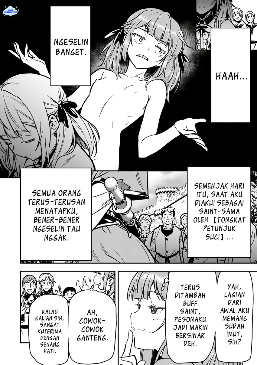 Chapter 47.1 - halaman 3