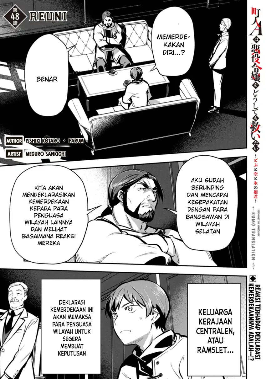 Chapter 48.1 - halaman 3