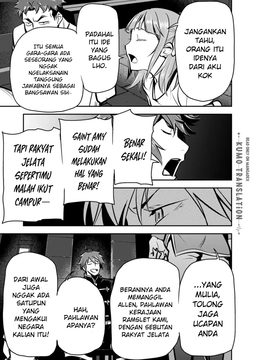 Chapter 49.1 - halaman 10