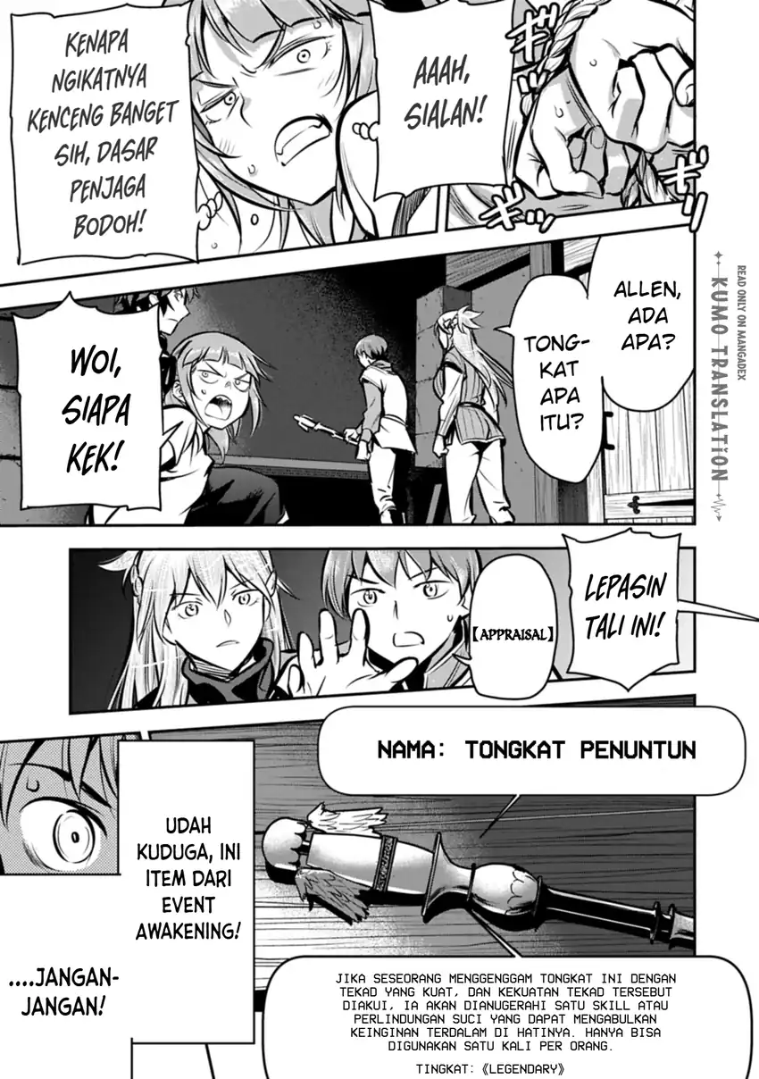 Chapter 49.1 - halaman 14