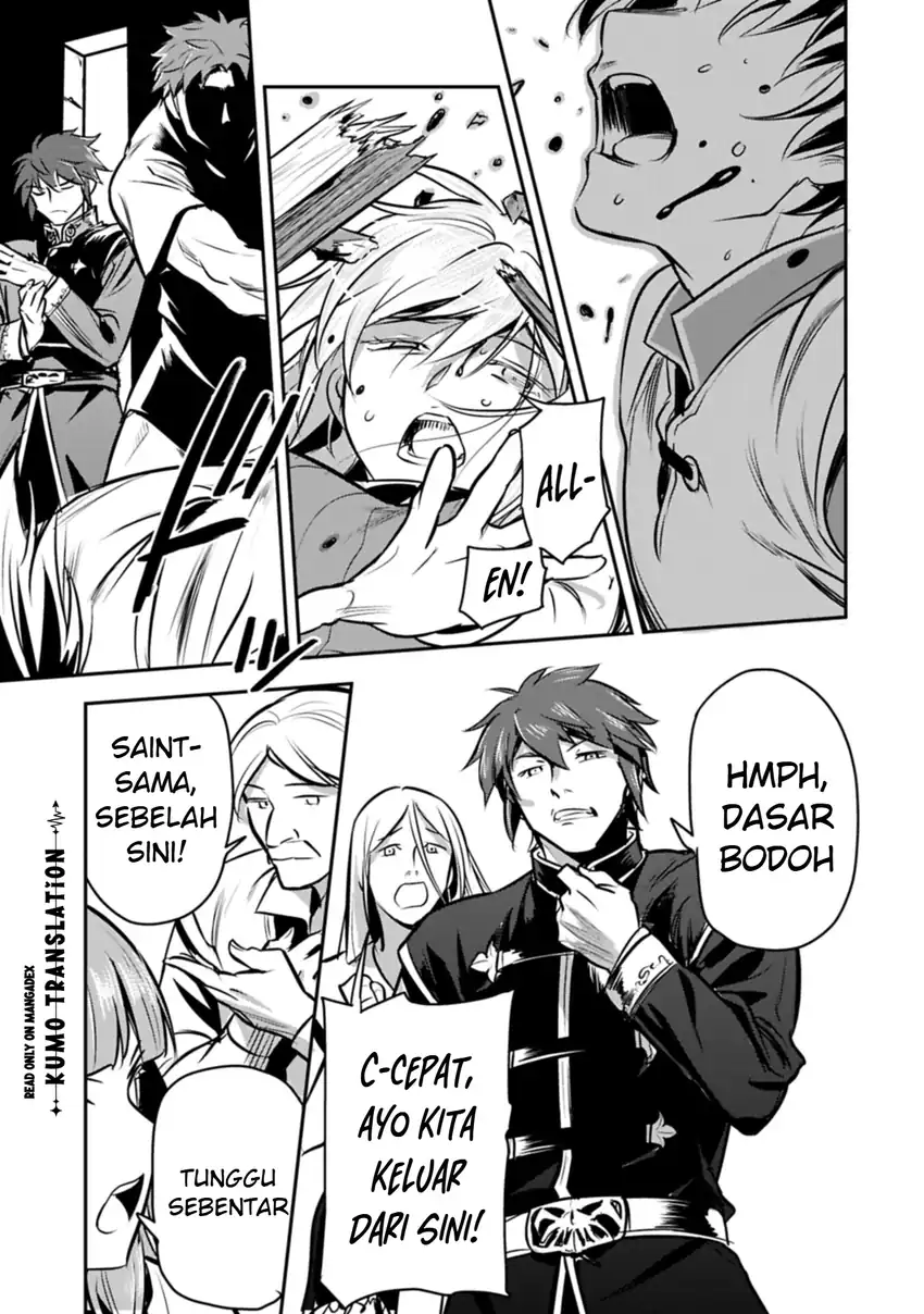 Chapter 49.2 - halaman 5