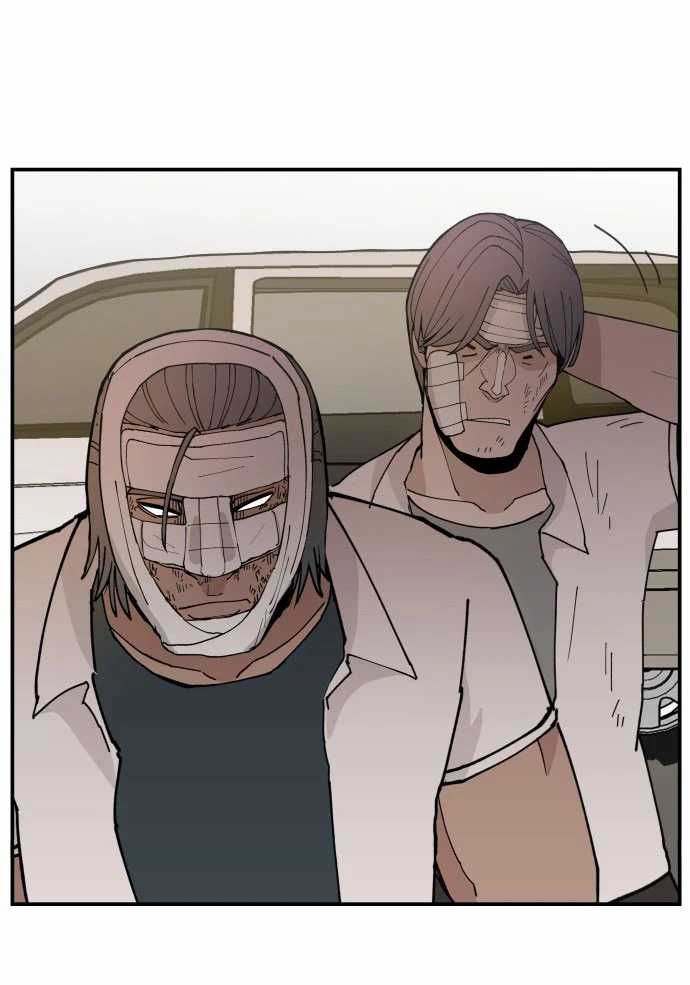 Chapter 10 - halaman 71