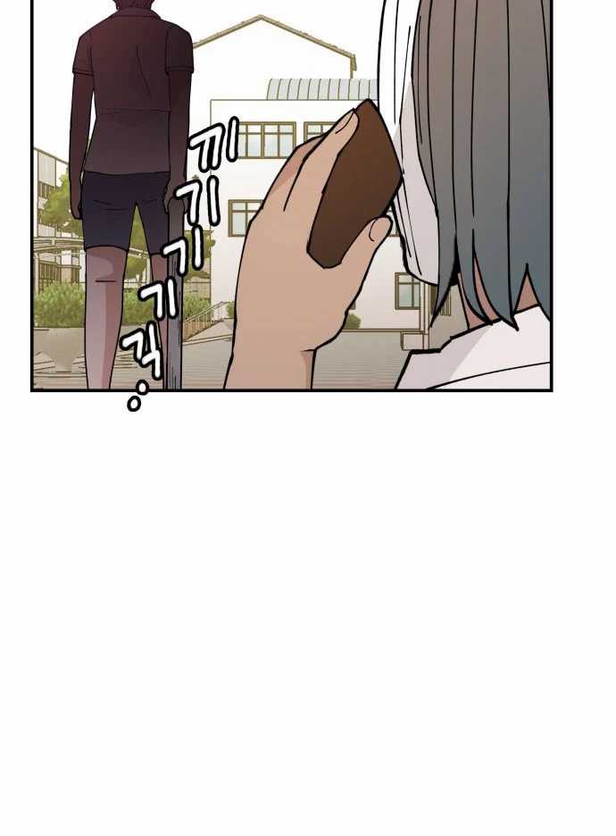 Chapter 10 - halaman 91