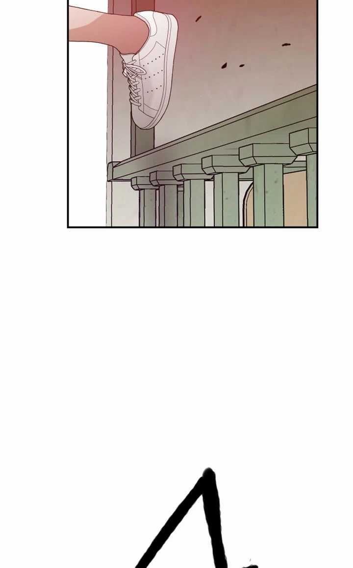 Chapter 17 - halaman 80
