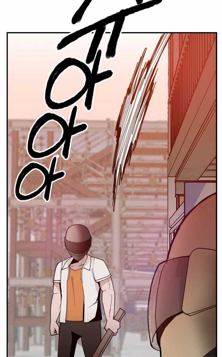 Chapter 17 - halaman 81