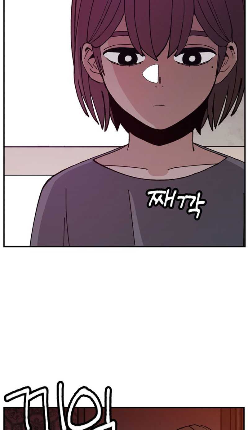 Chapter 2 - halaman 120