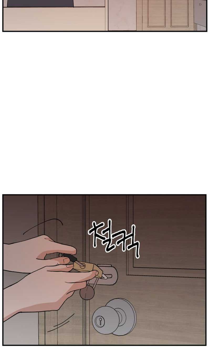 Chapter 2 - halaman 122