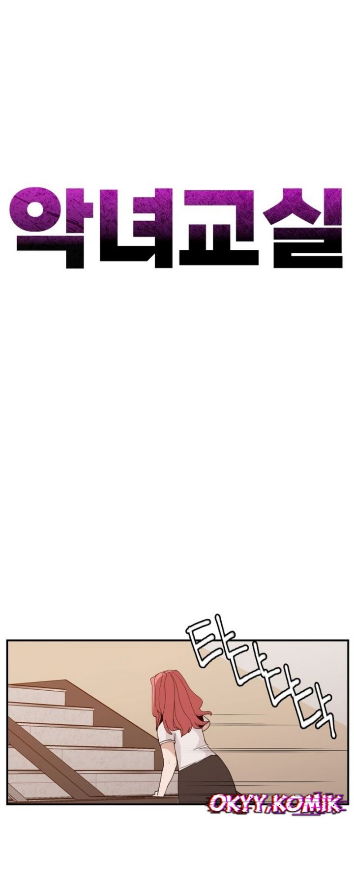 Chapter 24 - halaman 50