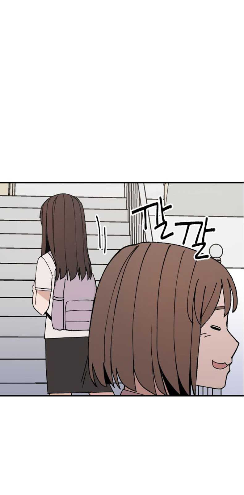 Chapter 3 - halaman 88
