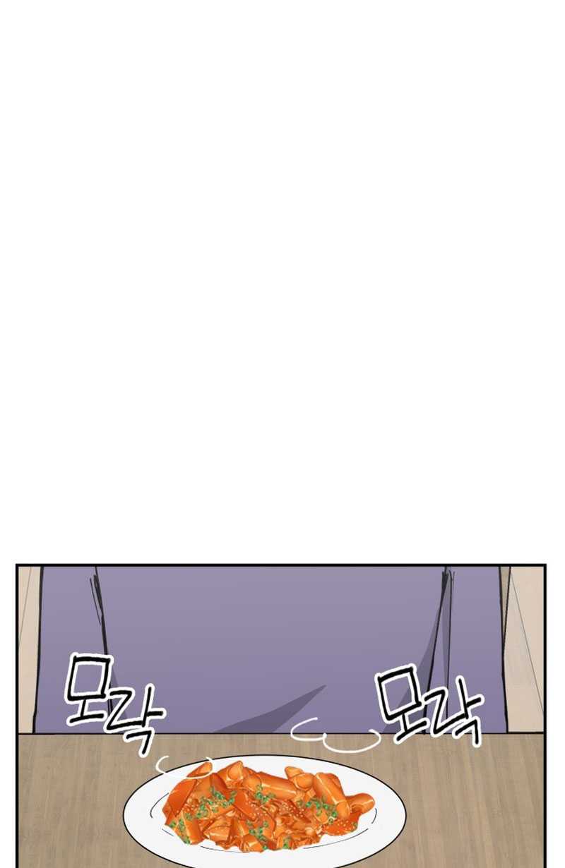 Chapter 4 - halaman 138