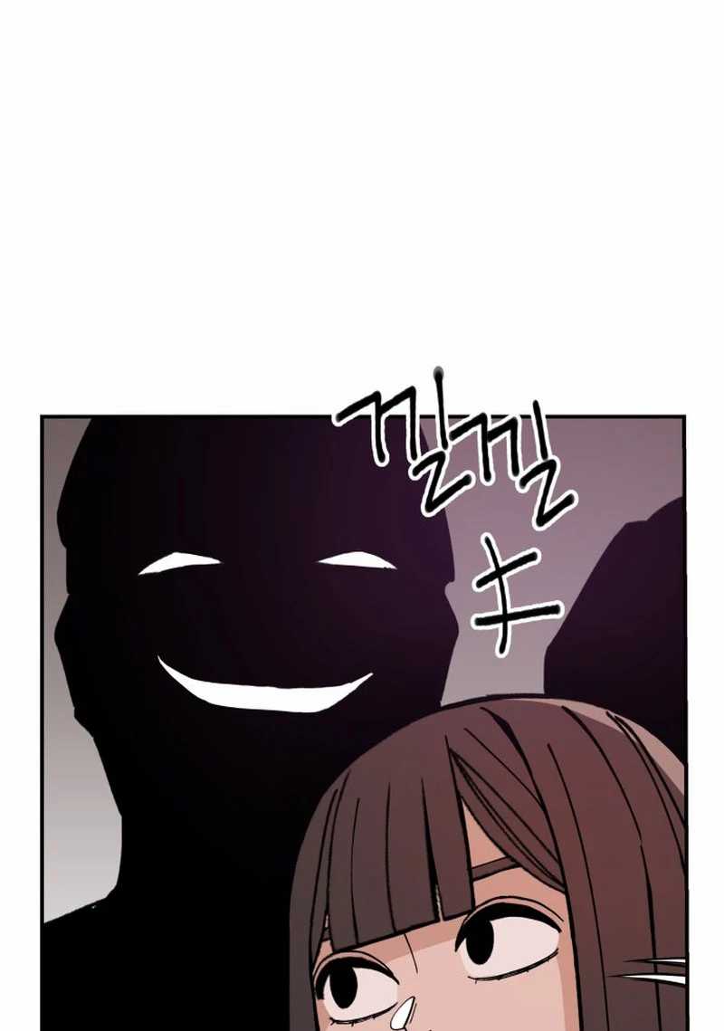Chapter 5 - halaman 84