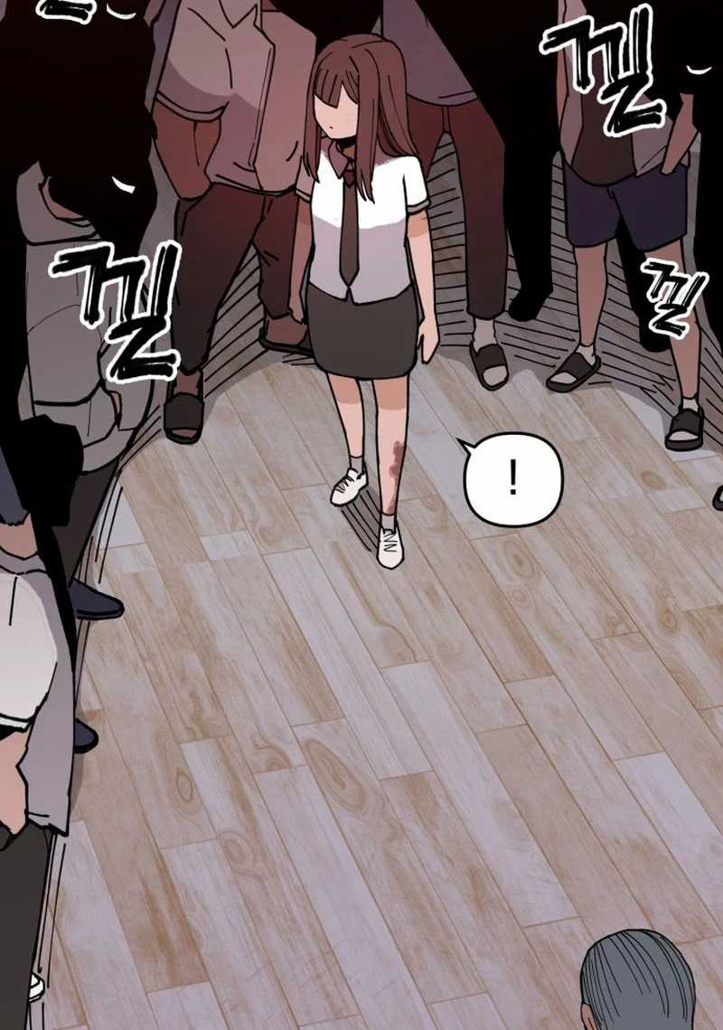 Chapter 5 - halaman 86