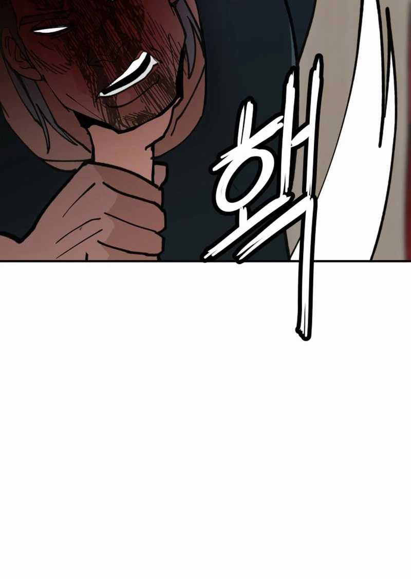 Chapter 6 - halaman 104