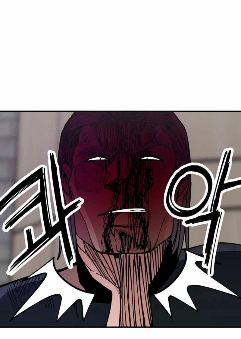 Chapter 6 - halaman 97
