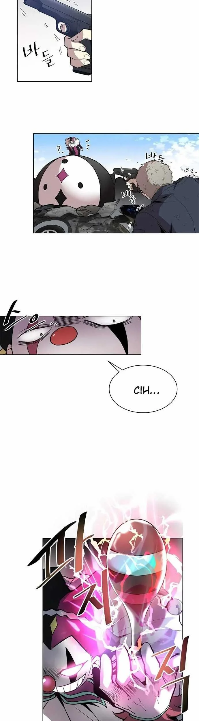 Chapter .1 - halaman 12