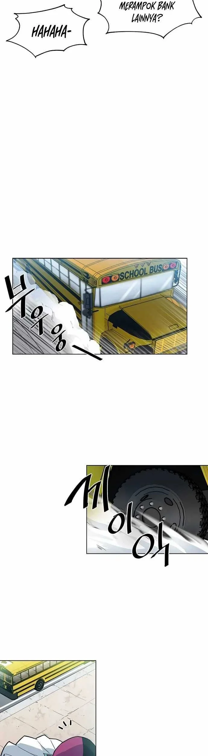 Chapter .1 - halaman 15
