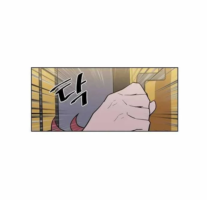Chapter .1 - halaman 31