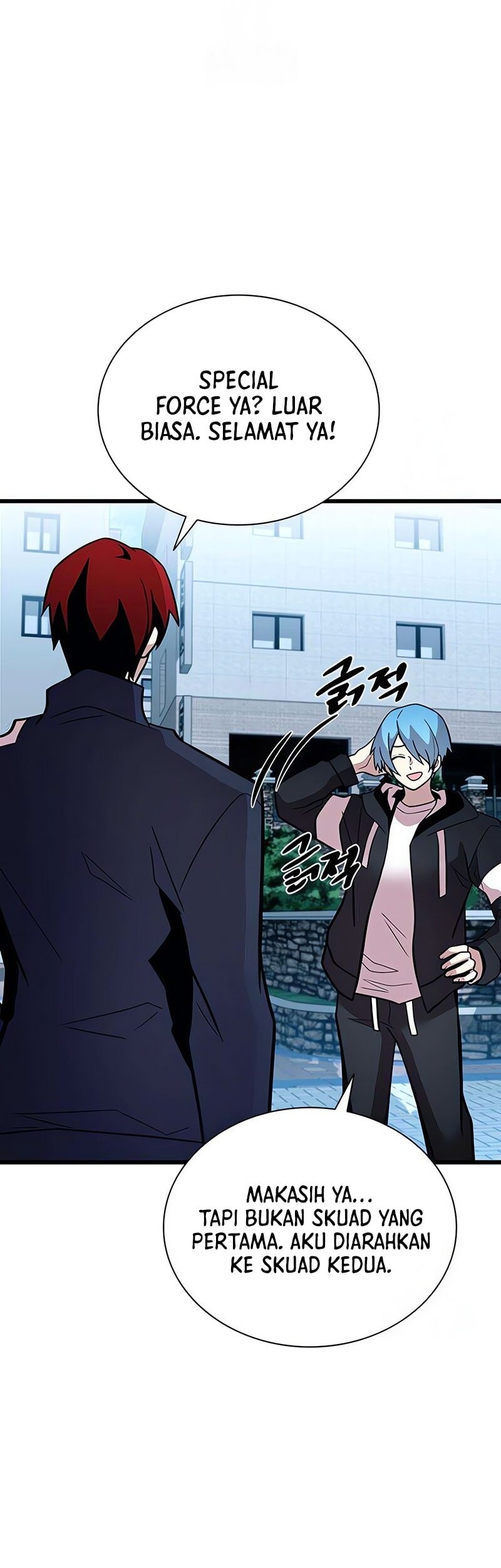 Chapter 186 - halaman 6