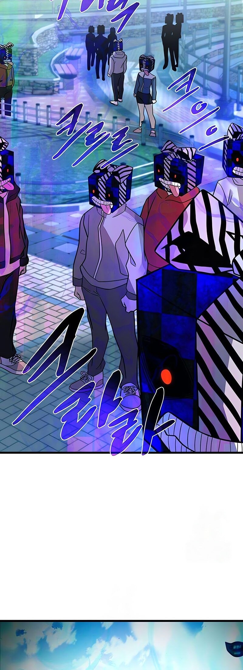 Chapter 186 - halaman 18